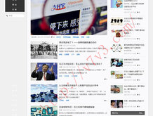 香港免费公开资料大全2023最新